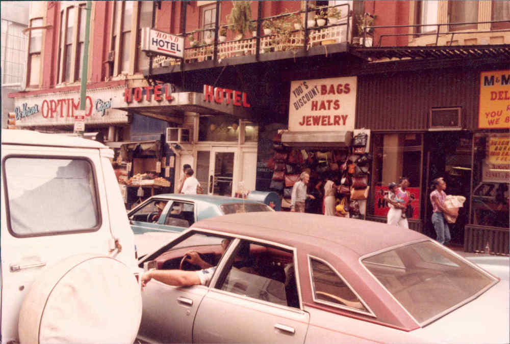 #12 Near 12th and Market, 1980s