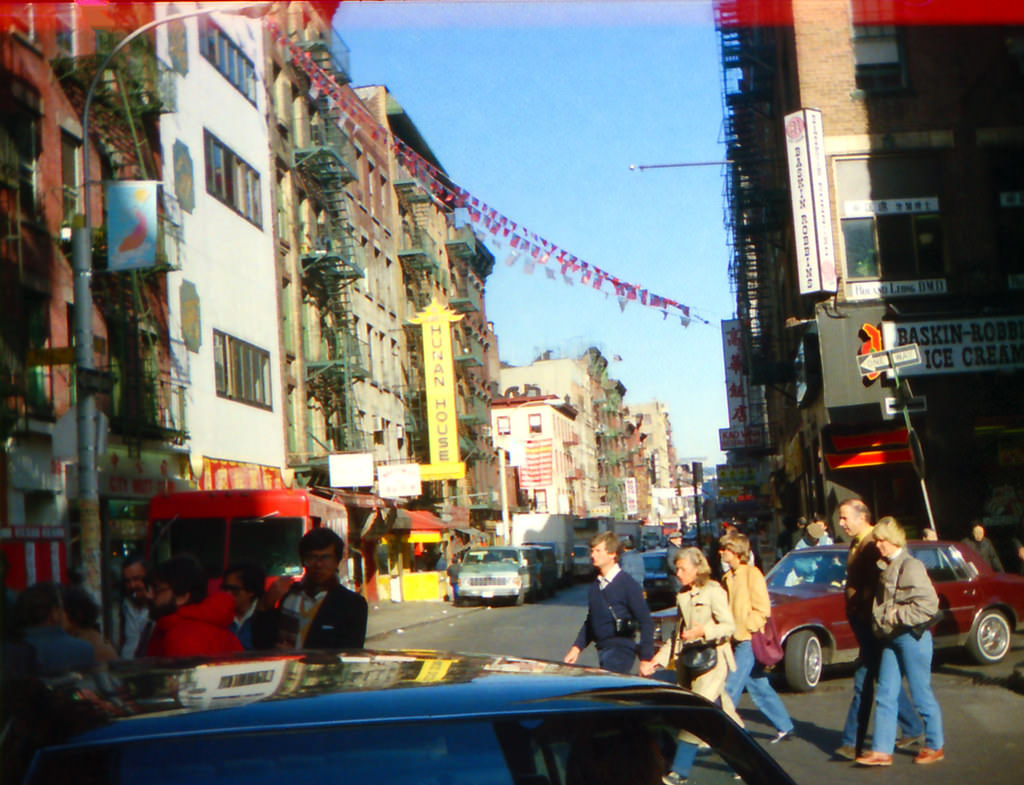 #26 Philadelphia Chinatown, 1980s