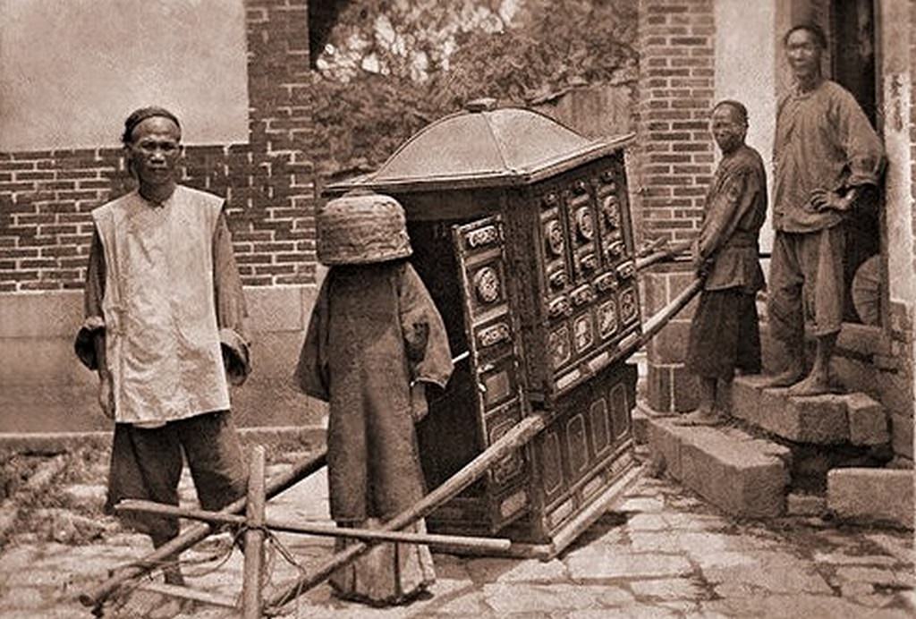 #25 Bride on Her Way to Wedding, Fuzhou Fujian China, 1913
