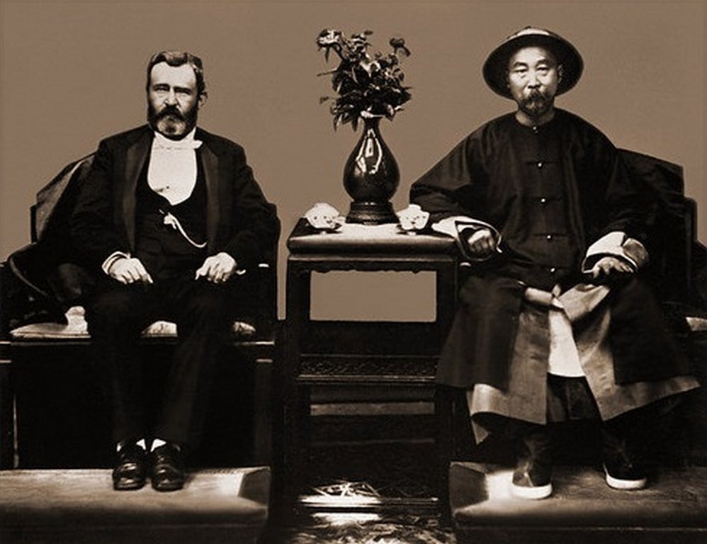 #40 Ulysses S. Grant & Li Hung Chang, Tientsin, China, 1896