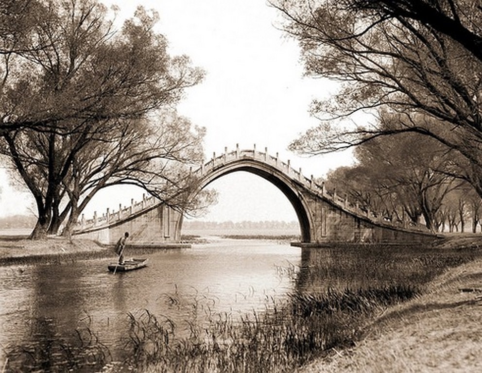 #41 Jade Belt Bridge & Boat, Summer Palace, Peking, China, 1924