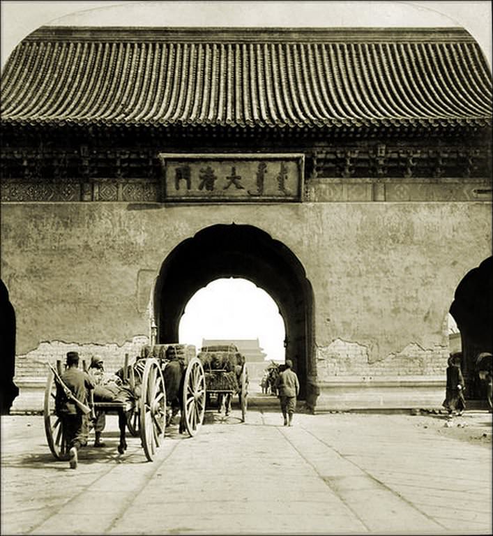 #43 Imperial Gate of the Imperial City, Looking North, Peking, China, 1901