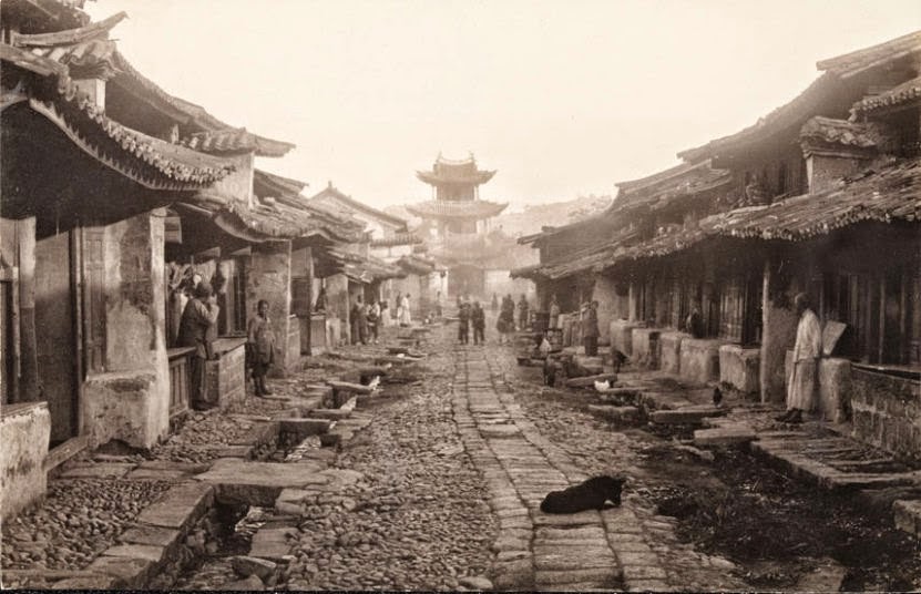 #8 Main street, Meng tse, 1900