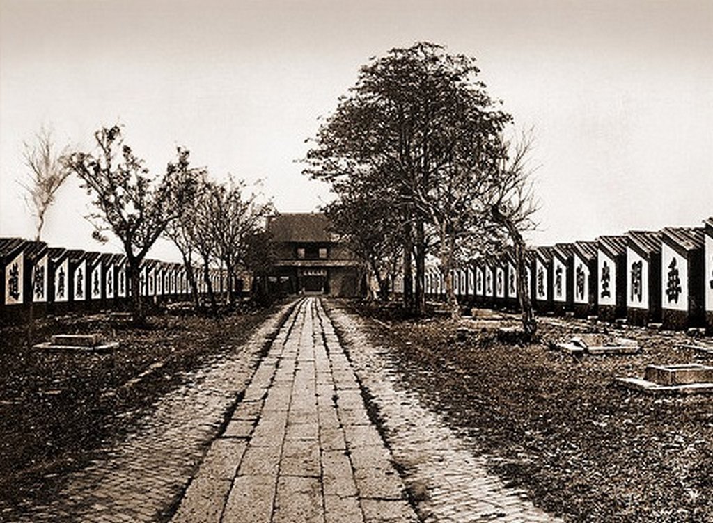 #72 Examination Hall With 7500 Cells, Canton, China, 1873