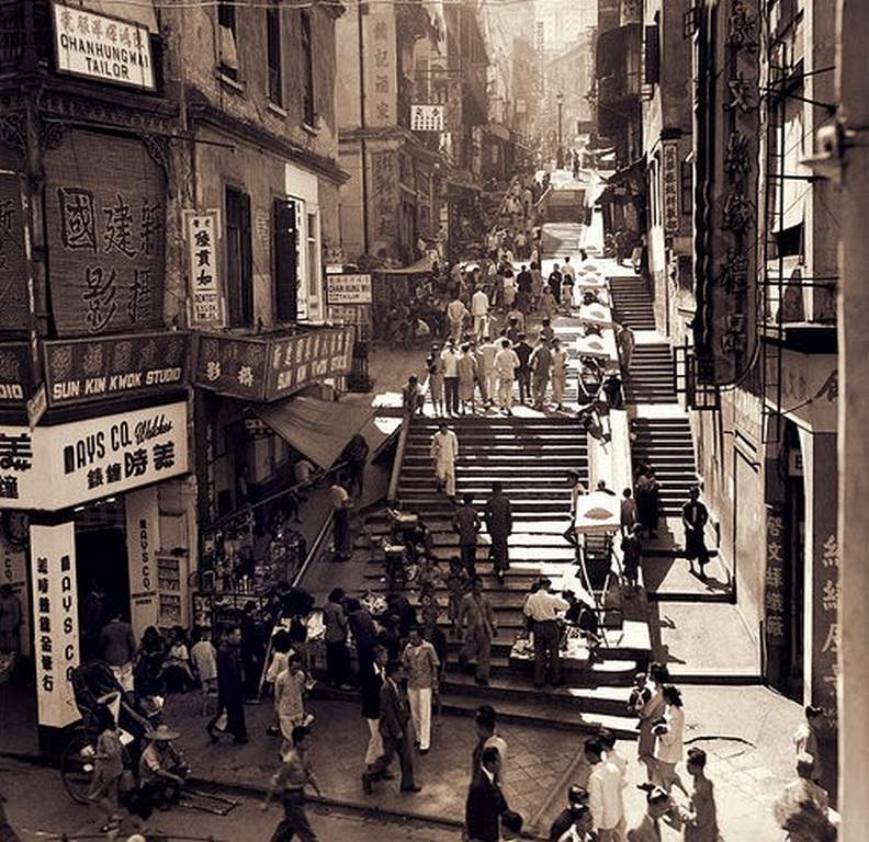 #79 Produce & Wares From Shops Along The Sides of a Typical Backstreet, Western District, Hong Kong Island, 1946