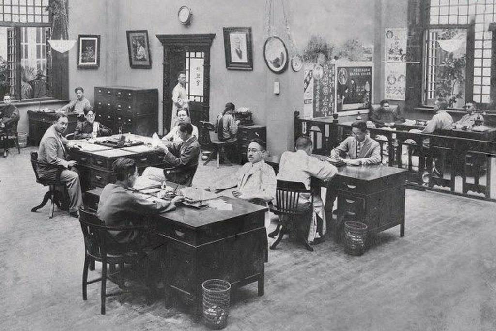 #90 The office of the Star Film and Theater School that was founded in 1922.