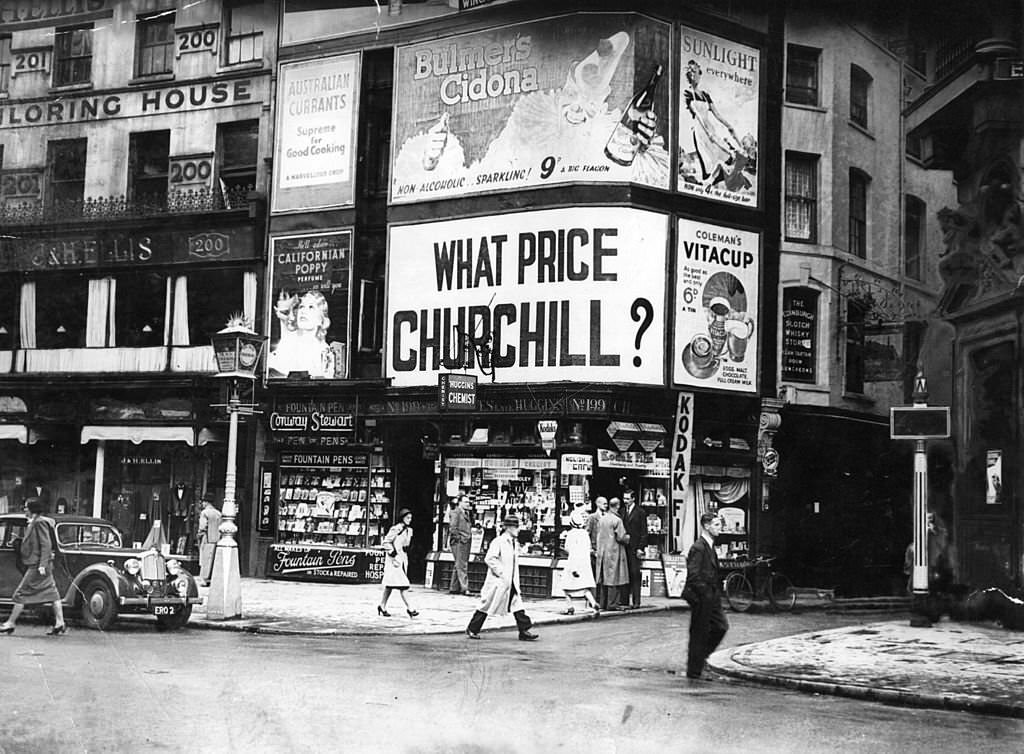 #175 Poster In Strand