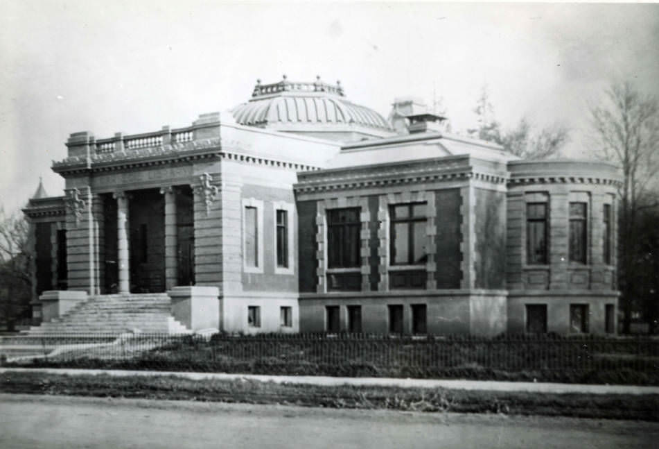 #198 Carnegie Library, 1903