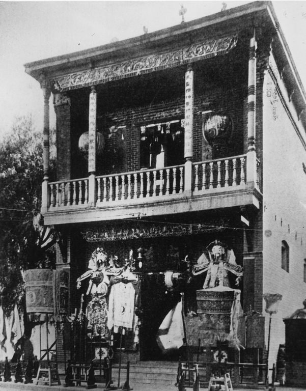 #126 Ng Shing Gung Building, Heinlenville, 1932