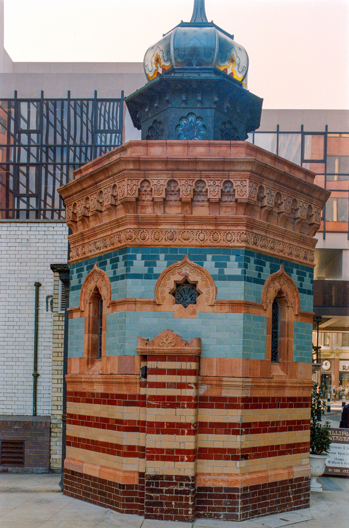#20 Former Turkish Bath – Bishopsgate Churchyard- – 1986