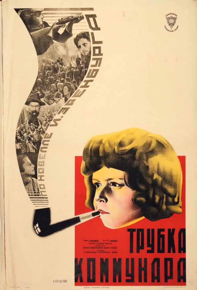 The Communard’s Pipe, directed by Kote Marjanishvili, 1929