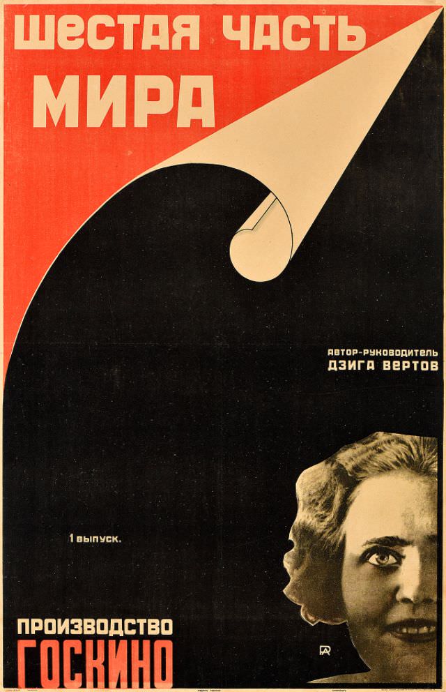 #6 A Sixth Part of the World, directed by Dziga Vertov, 1926