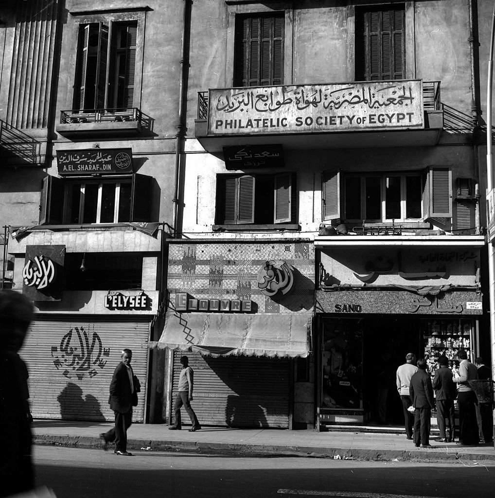 #193 Stores on Ksar el-Nil street, 1976