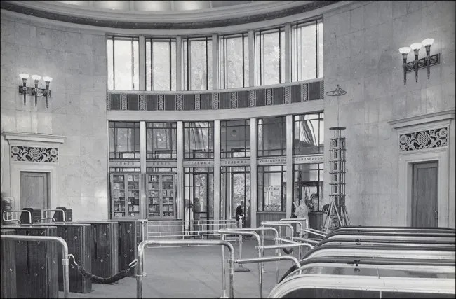 #29 Cash register office of the University metro station, 1960