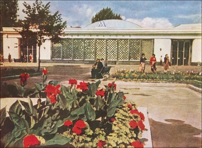 #32 Ground pavilion of the subway station Arsenalnaya, 1960