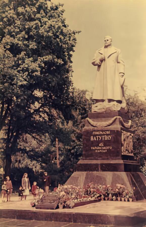 #39 Monument to General Vatutin, Kyiv, Ukraine 1960s