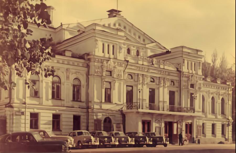 #44 Ivan Franko Drama Theater, Kyiv, Ukraine 1960s