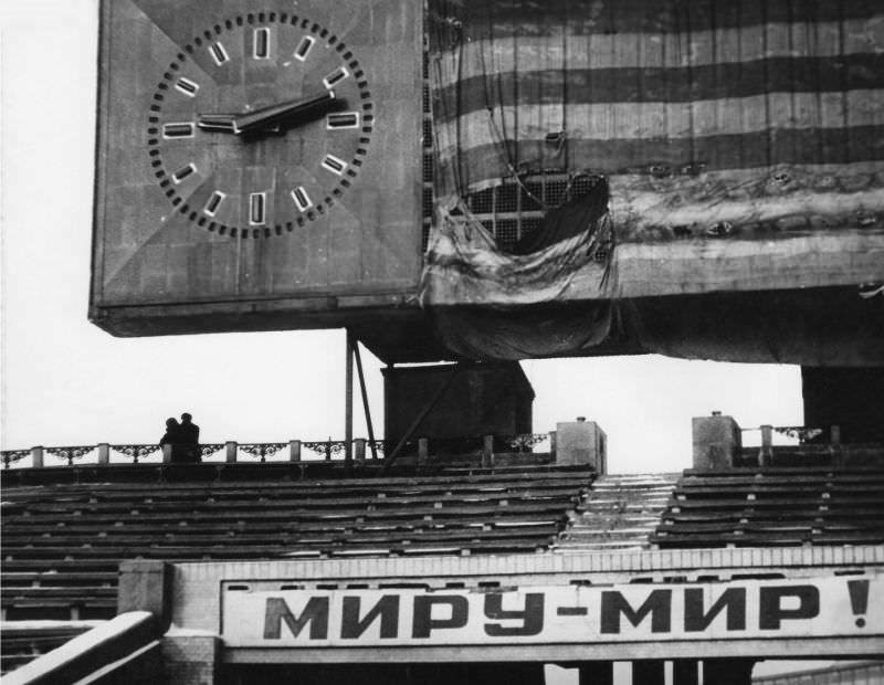 #6 Deserted stadium, 1965