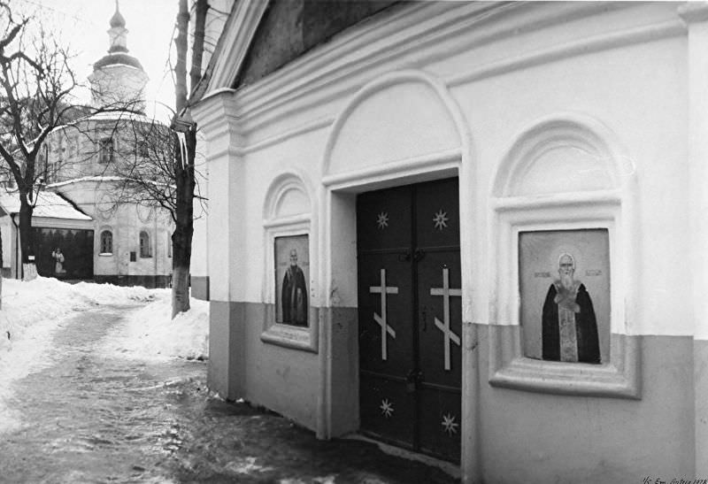#4 In old monastery, Kyiv, 1978