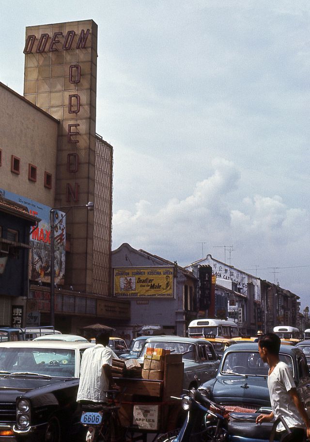 #165 Odeon Cinema, 1960s