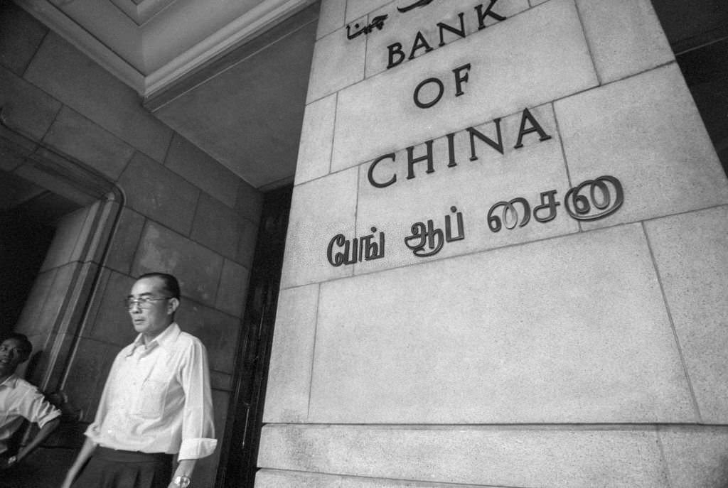 #43 Branch of the ‘Bank of China’ in Singapore, in July 1974.