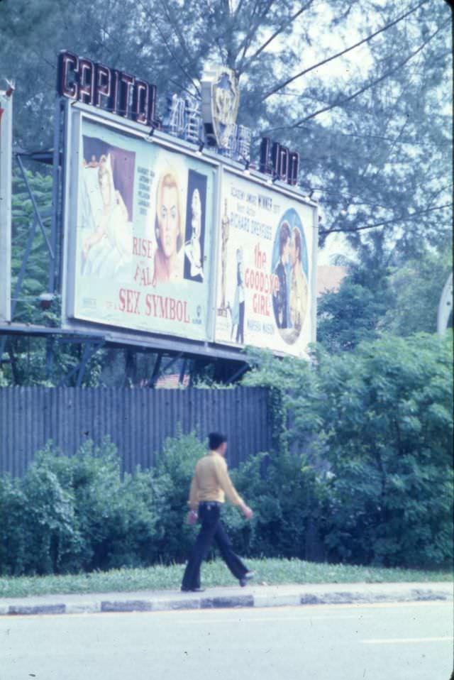 #57 Singapore movie billboards, 1978