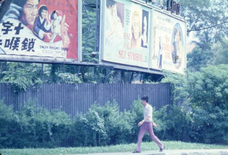 #58 Singapore movie billboards, 1978