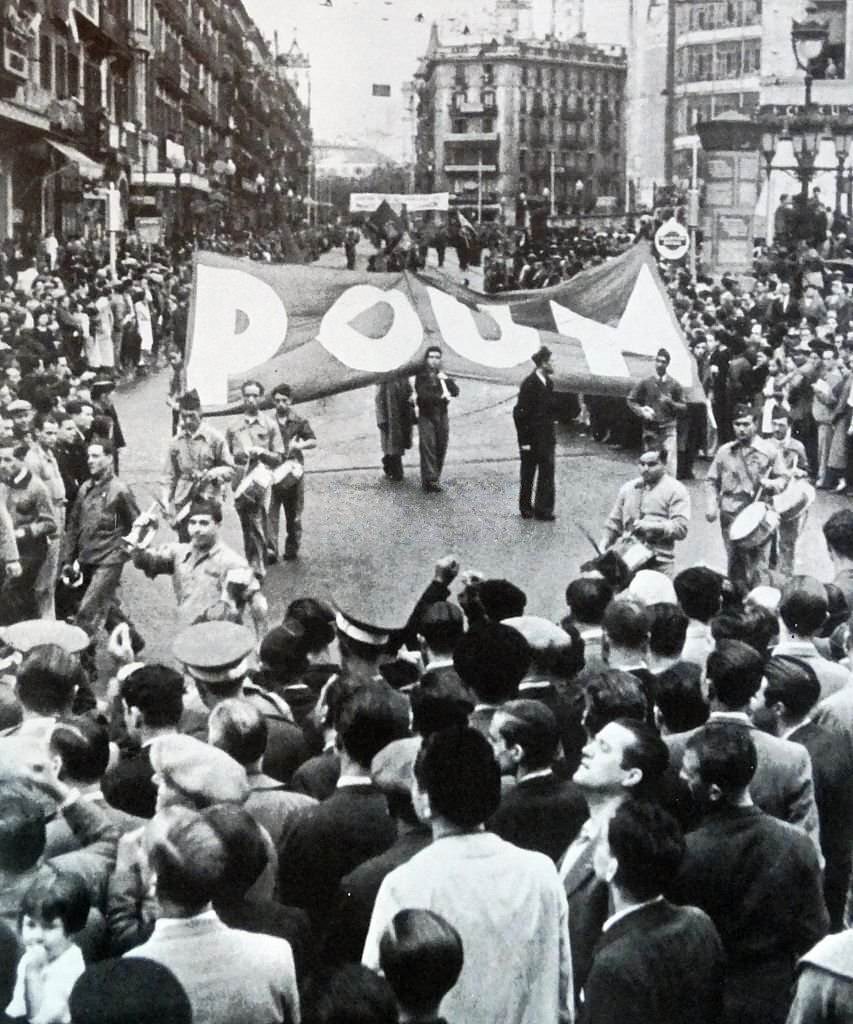 #58 POUM and other republicans march in Barcelona, Spain 1936.