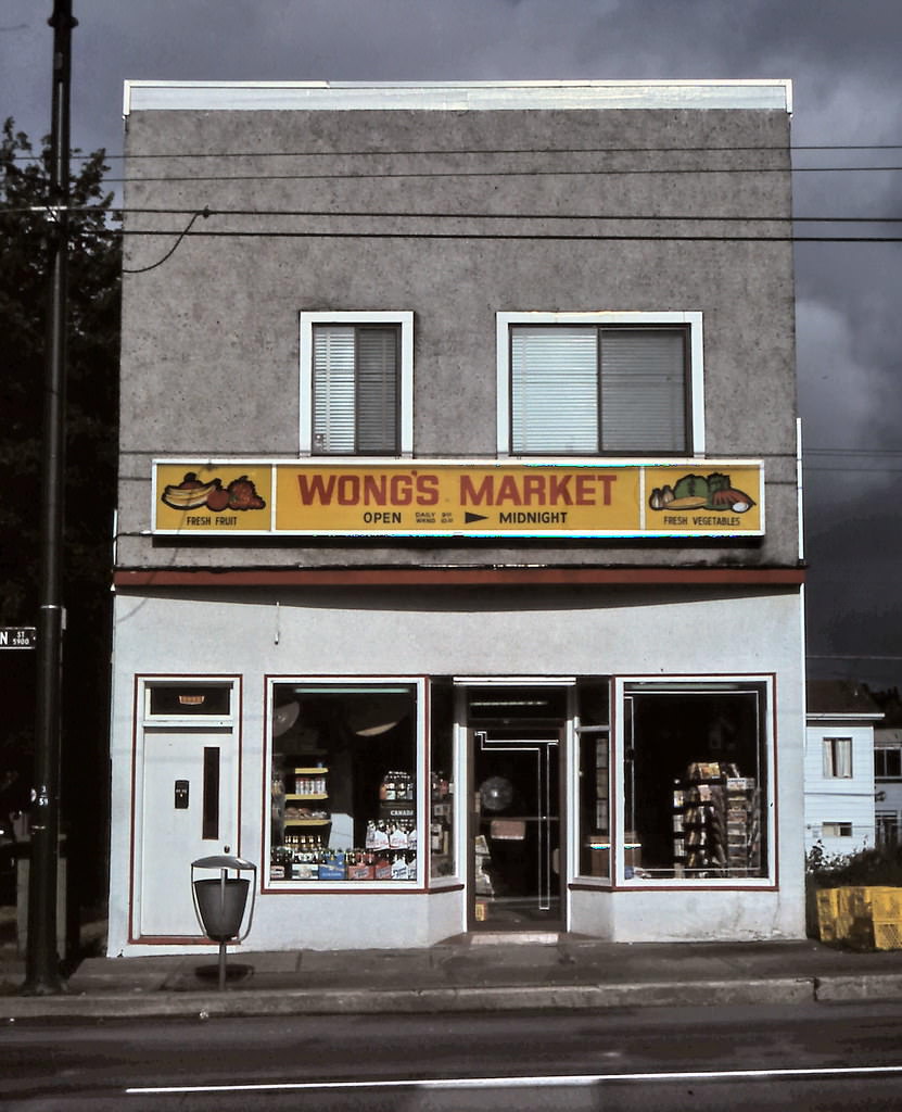 #82 Wong’s Market on Main Street, Vancouver 1984.