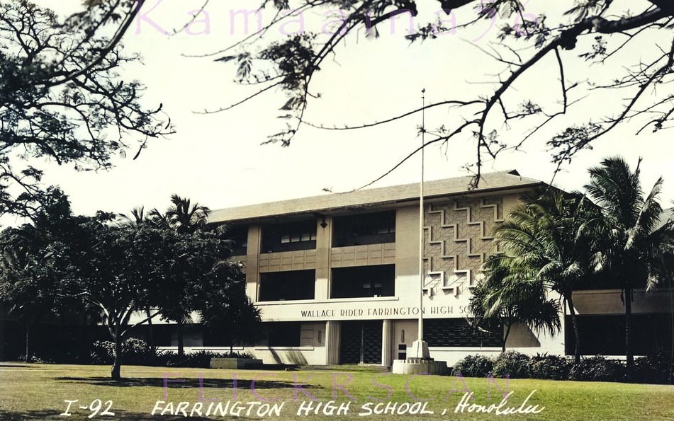 #15 Farrington High School, 1940s