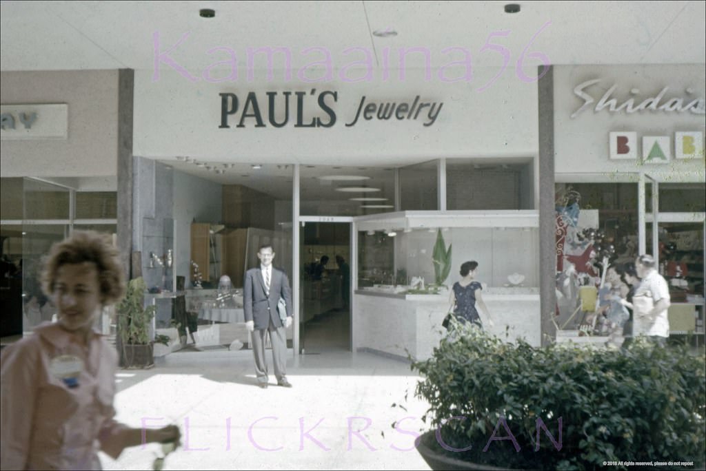 #84 Ala Moana Mall Level Stores, 1960