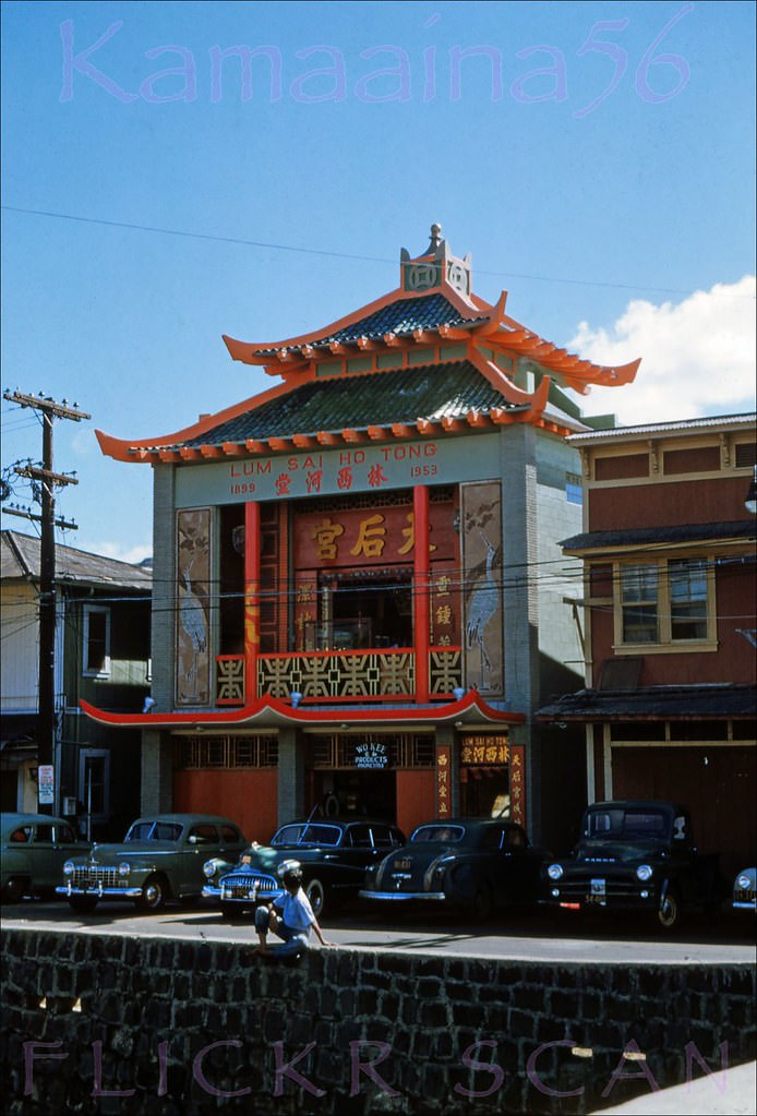 #183 Lum Sai Ho Tong Temple, 1953.