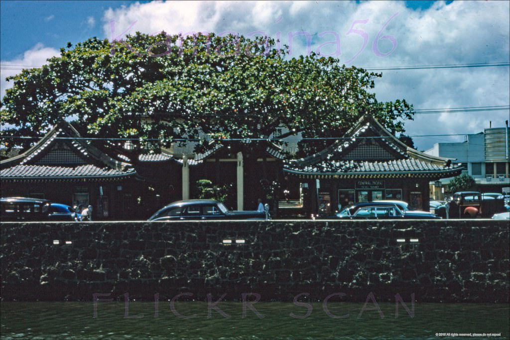 #185 Toyo Theater Honolulu, 1957.