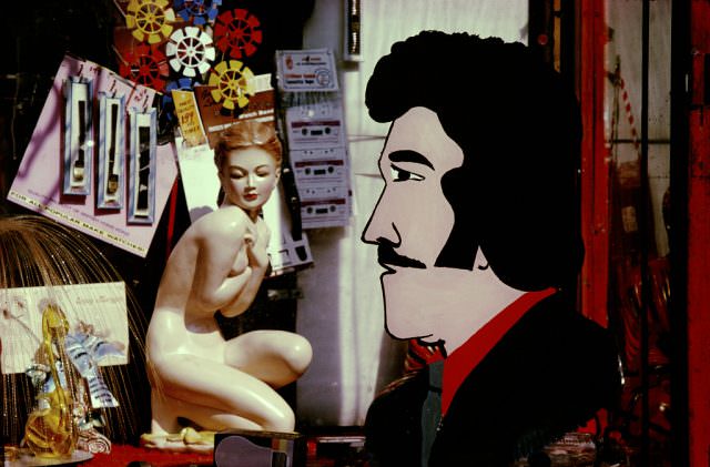 #12 Hunts Point, 1970