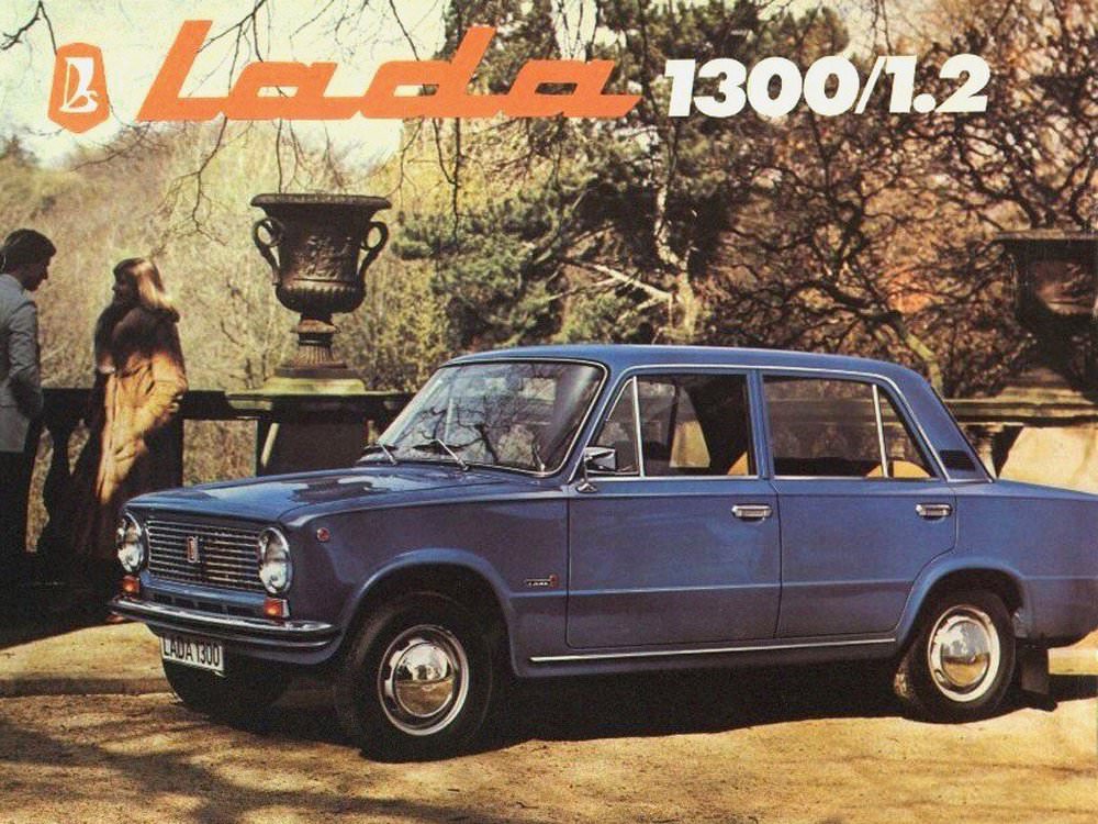 Stunning Vintage Advertisements of Soviet Cars from the 1970s and 1980s Vehicles &; Transportation