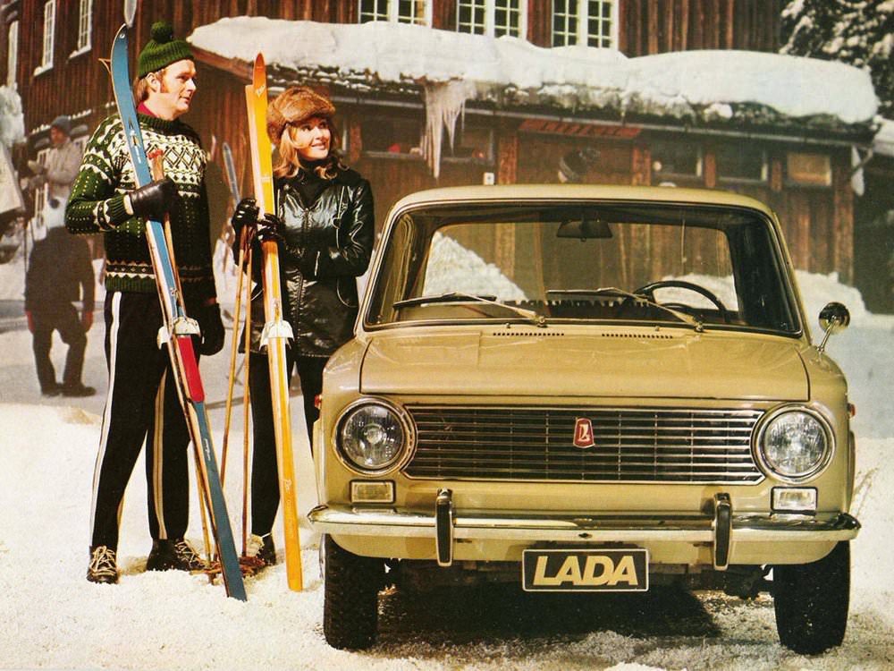 Stunning Vintage Advertisements of Soviet Cars from the 1970s and 1980s Vehicles &; Transportation