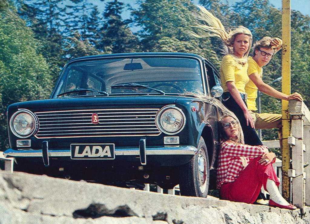 Stunning Vintage Advertisements of Soviet Cars from the 1970s and 1980s Vehicles &; Transportation