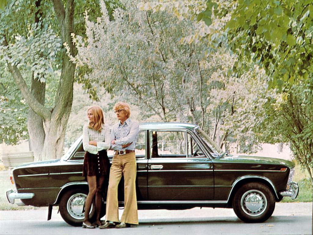 Stunning Vintage Advertisements of Soviet Cars from the 1970s and 1980s Vehicles &; Transportation
