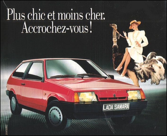 Stunning Vintage Advertisements of Soviet Cars from the 1970s and 1980s Vehicles &; Transportation
