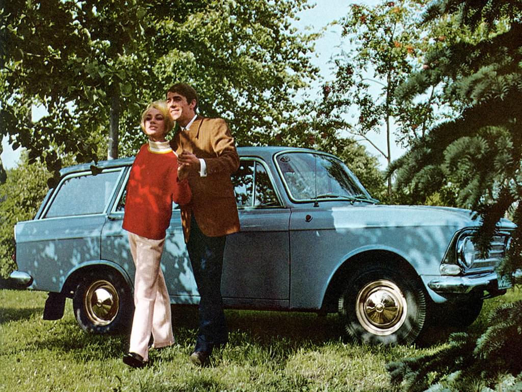 Stunning Vintage Advertisements of Soviet Cars from the 1970s and 1980s Vehicles &; Transportation