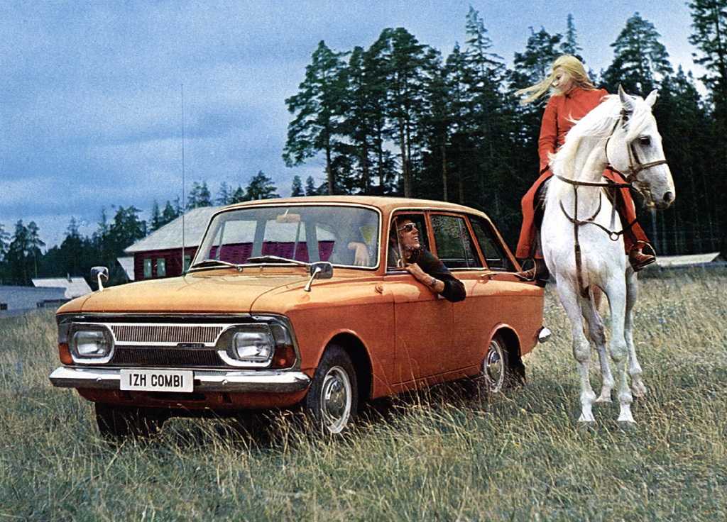 Stunning Vintage Advertisements of Soviet Cars from the 1970s and 1980s Vehicles &; Transportation