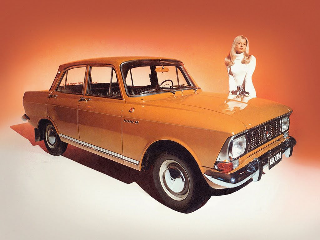 Stunning Vintage Advertisements of Soviet Cars from the 1970s and 1980s Vehicles &; Transportation