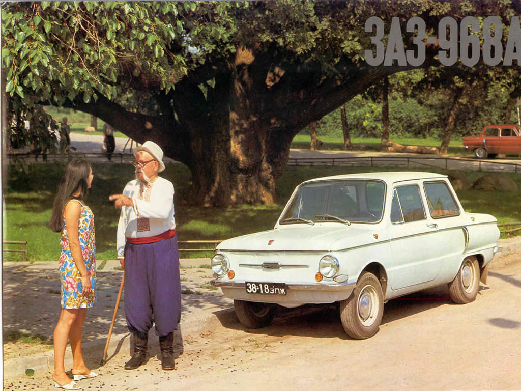 Stunning Vintage Advertisements of Soviet Cars from the 1970s and 1980s Vehicles &; Transportation