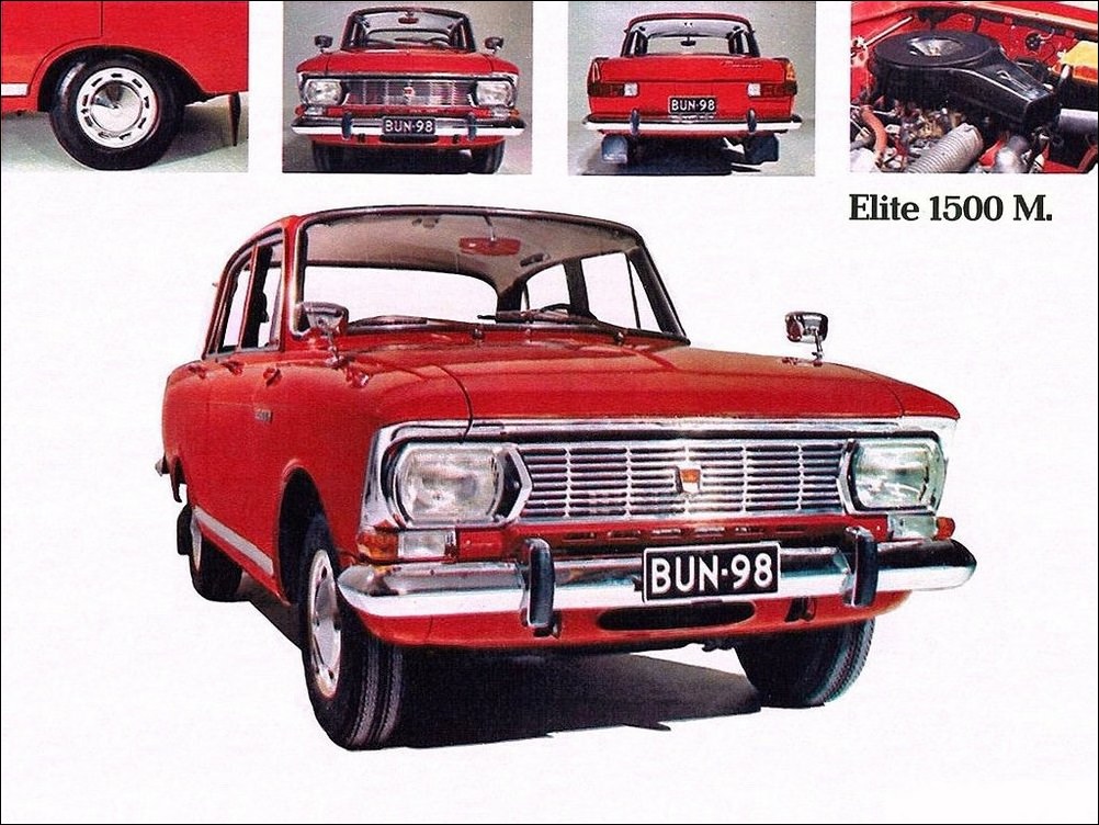 Stunning Vintage Advertisements of Soviet Cars from the 1970s and 1980s Vehicles &; Transportation