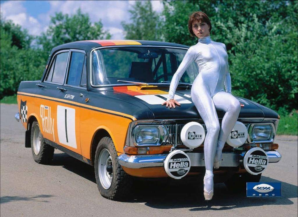 Stunning Vintage Advertisements of Soviet Cars from the 1970s and 1980s Vehicles &; Transportation
