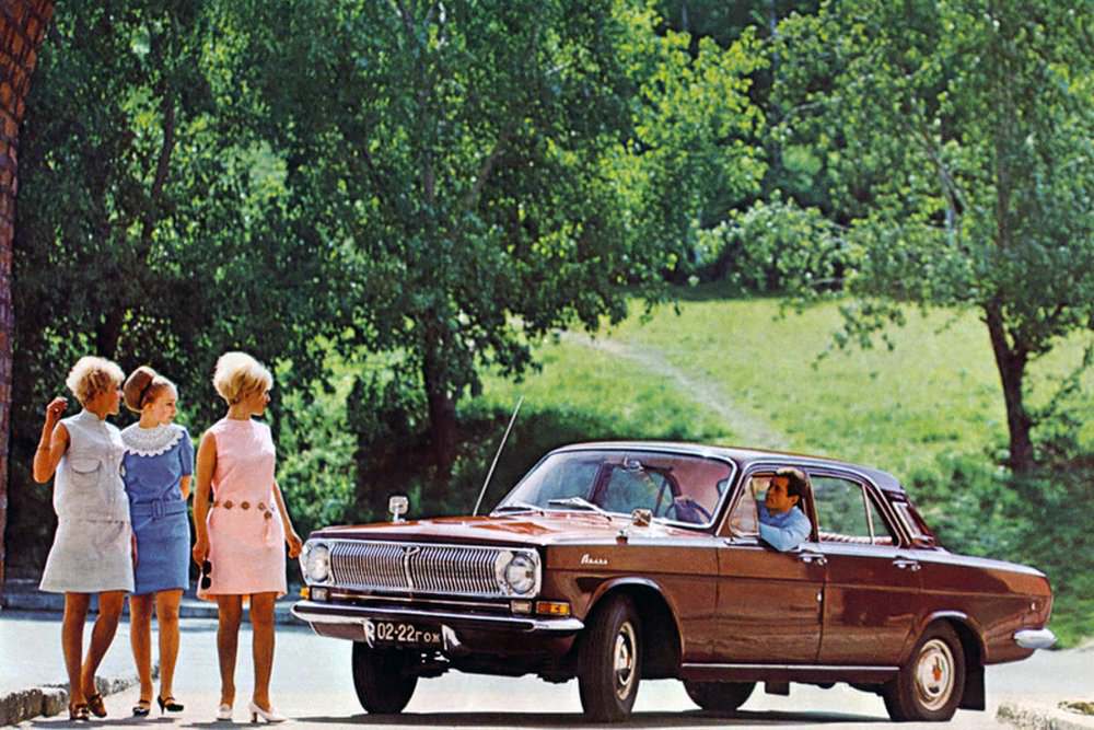 Stunning Vintage Advertisements of Soviet Cars from the 1970s and 1980s Vehicles &; Transportation