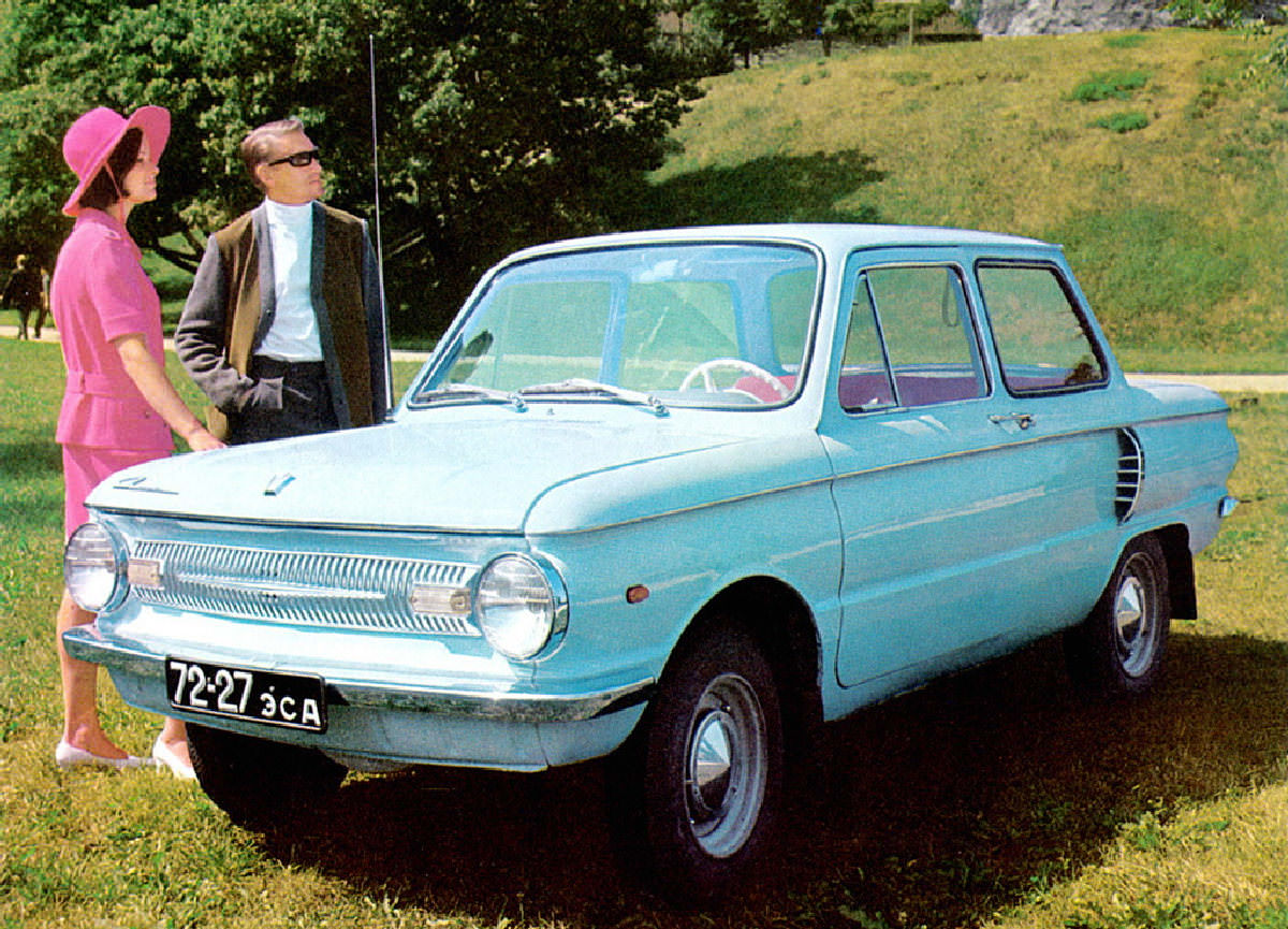Stunning Vintage Advertisements of Soviet Cars from the 1970s and 1980s Vehicles &; Transportation