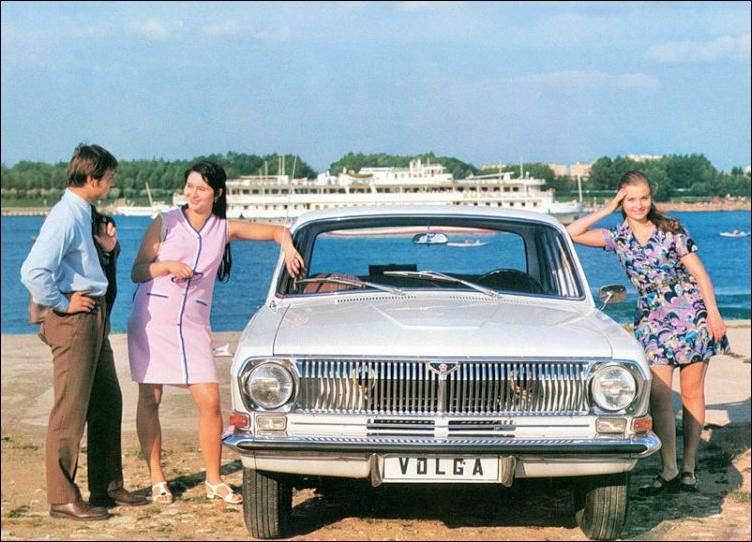 Stunning Vintage Advertisements of Soviet Cars from the 1970s and 1980s Vehicles &; Transportation