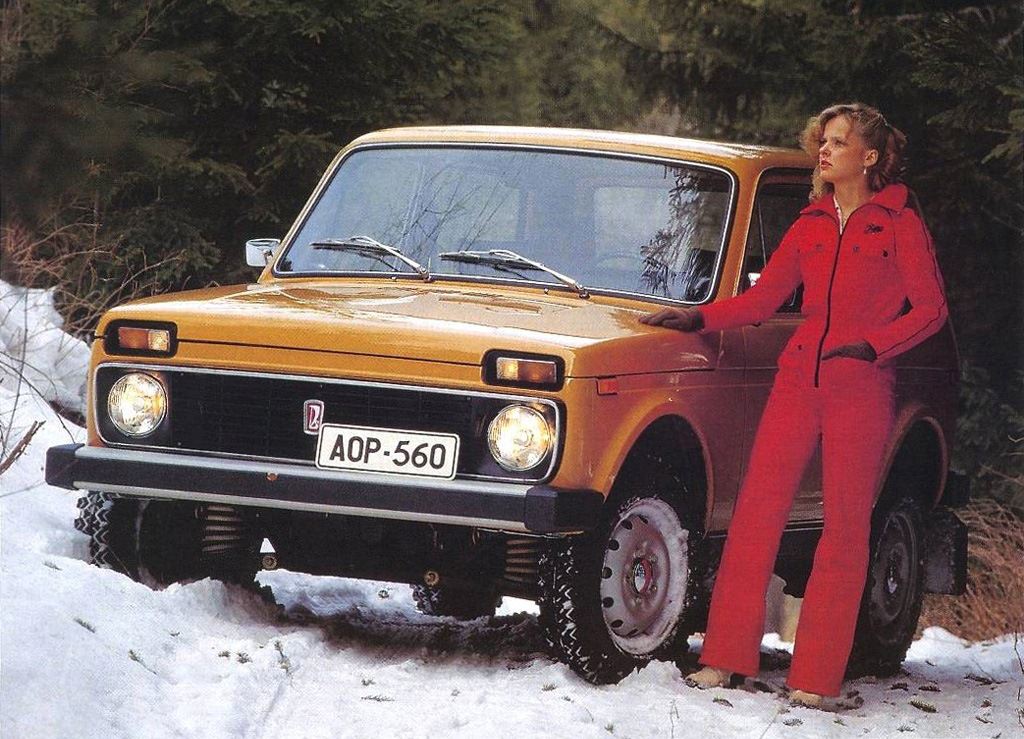 Stunning Vintage Advertisements of Soviet Cars from the 1970s and 1980s Vehicles &; Transportation