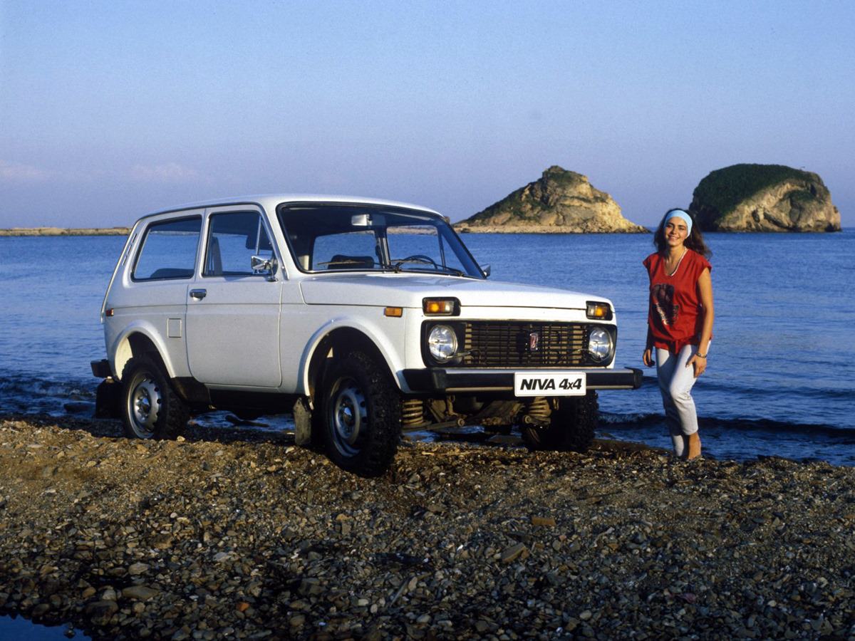 Stunning Vintage Advertisements of Soviet Cars from the 1970s and 1980s Vehicles &; Transportation